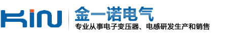 Wuxi Kin Electric Co.,Ltd.